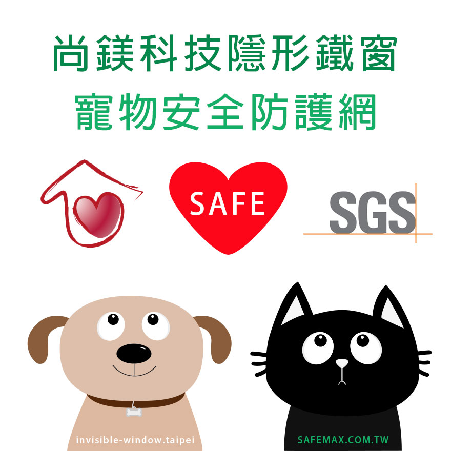 隆乳手術過程 | 隆乳推薦 | 隆乳費用PTT | 隆乳dcard | 台中台北新聖隆乳整形外科診所 | 楊國輝醫師專業隆乳 | 隆乳魔滴 | 魔滴 MOTIVA | 抽脂隆乳整形 | 乳房固定術 |