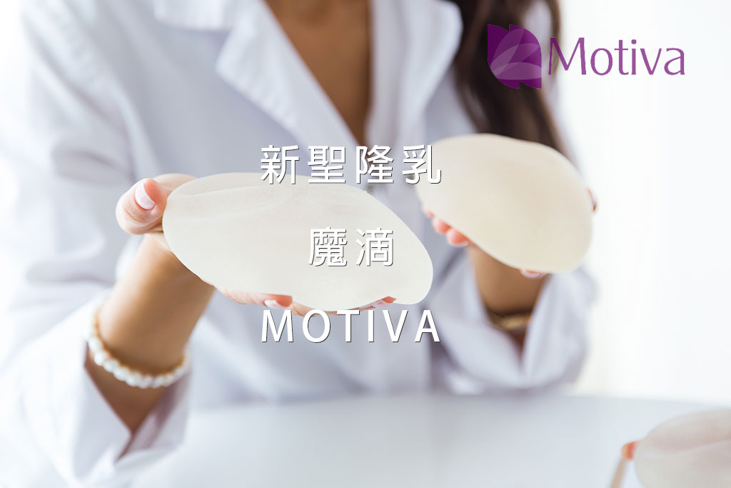 1608914022183537.jpg m2.jpg